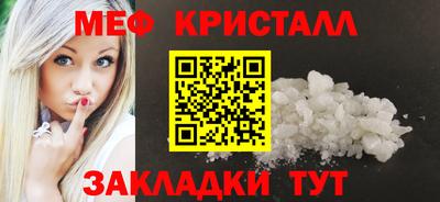гашишное масло Тулун