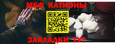 гашишное масло Тулун