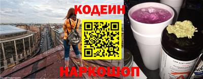 MESCALINE Туймазы
