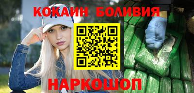 MESCALINE Туймазы