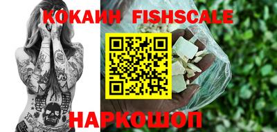 гашишное масло Тулун