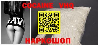 прущие крисы Усть-Илимск
