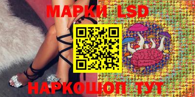 гашишное масло Тулун