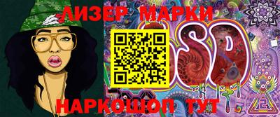 гашишное масло Тулун