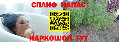 MESCALINE Туймазы