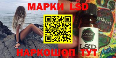 прущие крисы Усть-Илимск