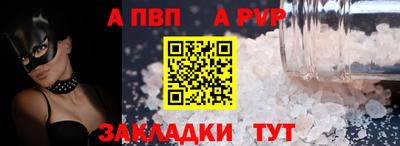 MESCALINE Туймазы