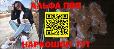 гашишное масло Тулун