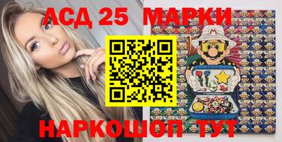 MESCALINE Туймазы