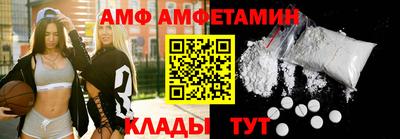 гашишное масло Тулун
