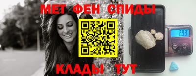 MESCALINE Туймазы
