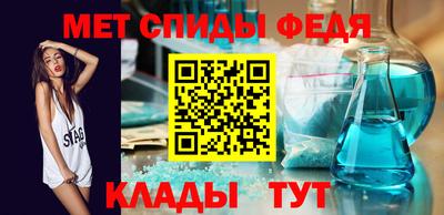 MESCALINE Туймазы
