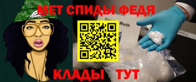MESCALINE Туймазы