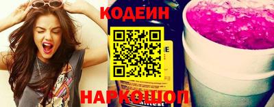 гашишное масло Тулун