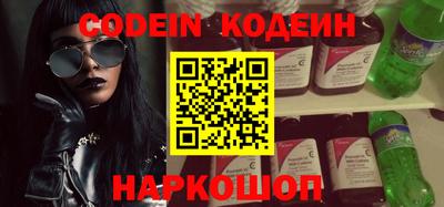 MESCALINE Туймазы