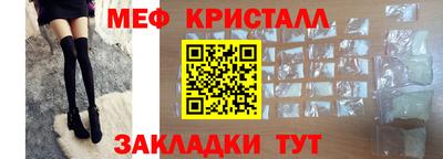 гашишное масло Тулун