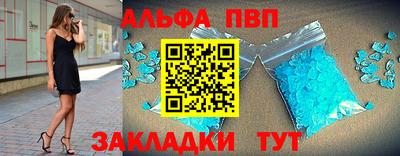 MESCALINE Туймазы